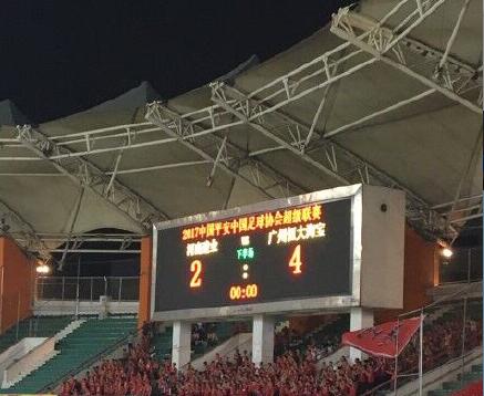 色www永久免费网站国产